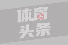 中国移动开启多重世界杯新玩法引爆全民足球激情